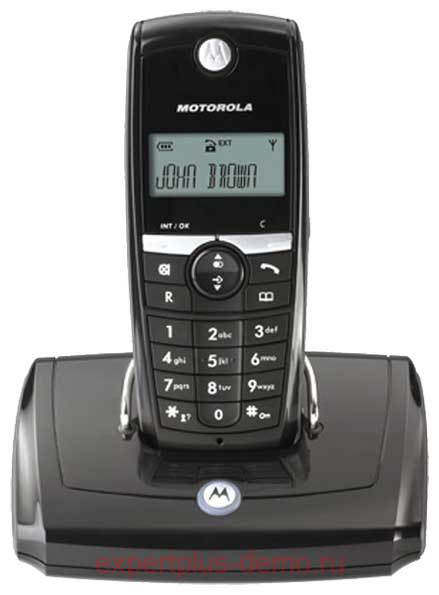 Motorola ME 5050