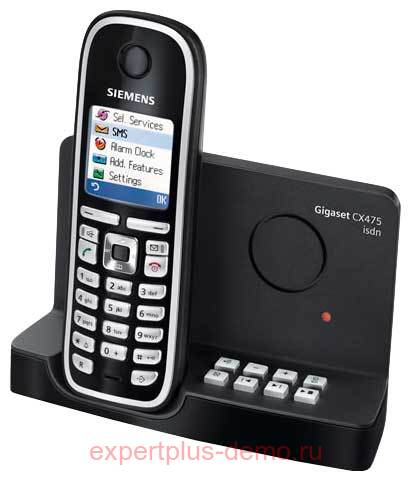 Siemens Gigaset C475