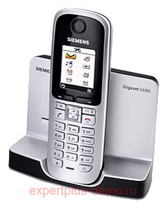 Siemens Gigaset S680