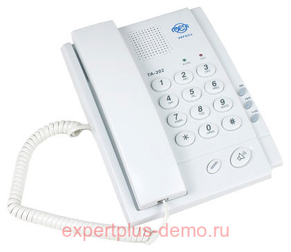 VEF TA-202