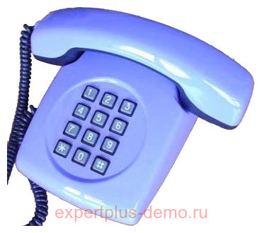 Телта Спектр-309