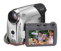 Canon MD160