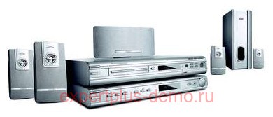 Philips HTS5700R