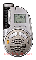 Olympus DW-90