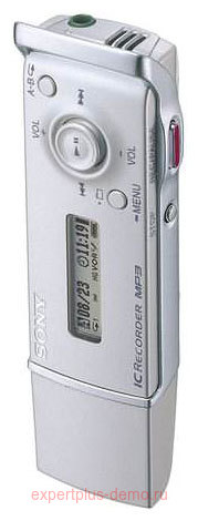 Sony ICD-U70