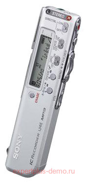 Sony ICD-SX46
