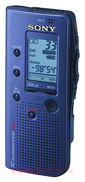 Sony ICD-B5