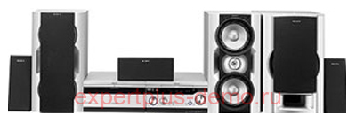 Sony MHC-WZ88D