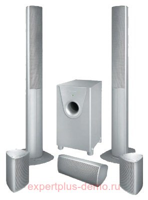 Quadral Aluma 4000 set