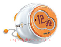 Philips AJ 3136
