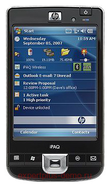 HP iPAQ 214 Enterprise Handheld