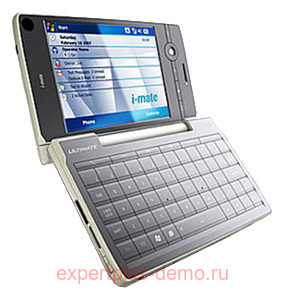 i-Mate Ultimate 7150