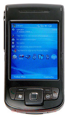 Rover PC W5