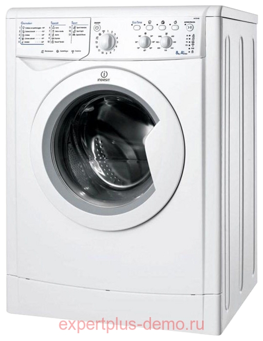 Indesit IWC 5083