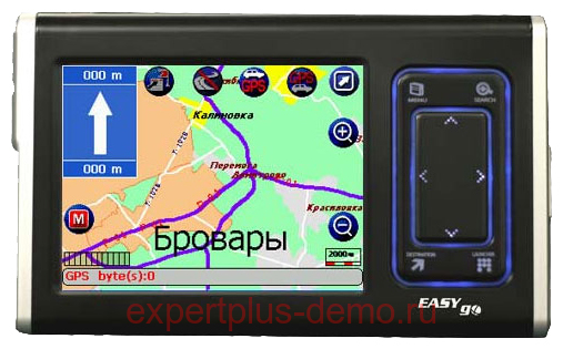 EasyGo 230