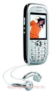 Philips 768