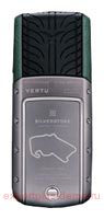 Vertu Ascent Silverstone