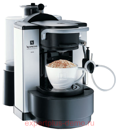 Nespresso ES80 Professional