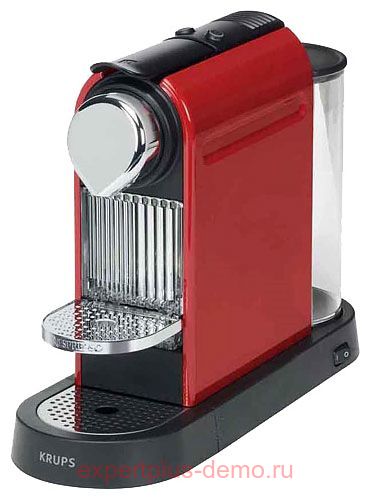 Krups XN 7006 Nespresso