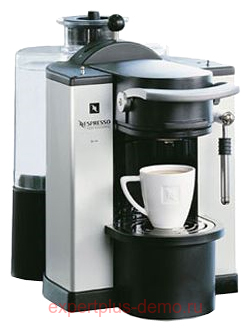 Nespresso ES50 Professional
