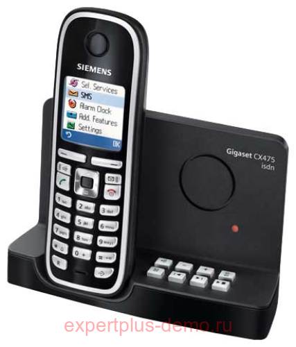 Siemens Gigaset C475