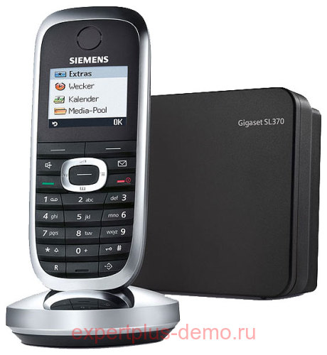 Siemens Gigaset SL370