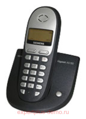Siemens Gigaset AS150