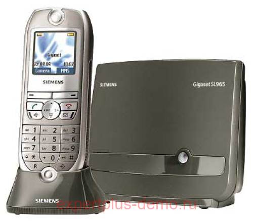 Siemens Gigaset SL965