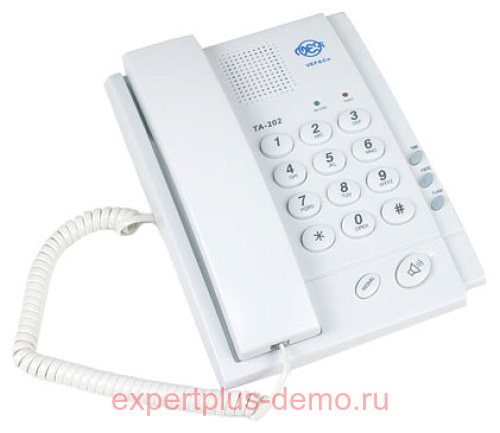 VEF TA-202