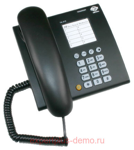 VEF TA-212