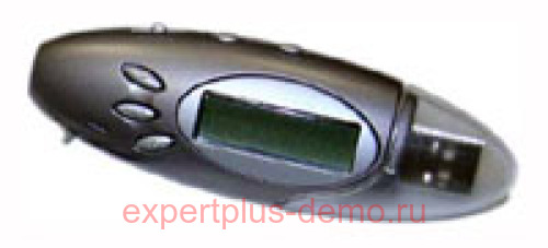 Apacer Audio Steno BP300 256Mb