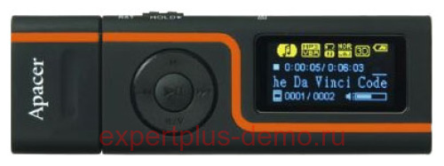 Apacer Audio Steno AU523 1Gb