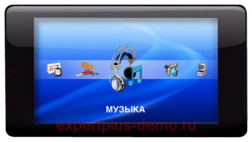 Digma MP850 8Gb
