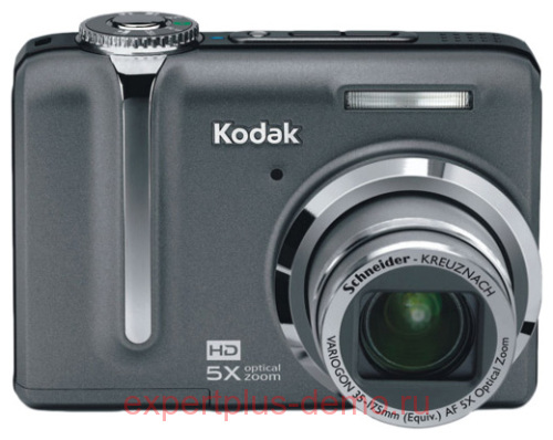 Kodak Z1275