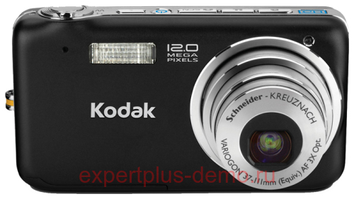 Kodak V1233