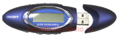 Orient MP230AF 256Mb