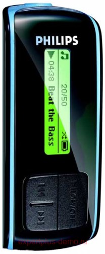 Philips SA4005/02