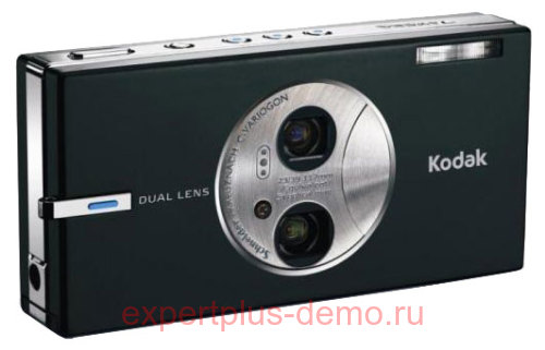 Kodak V705