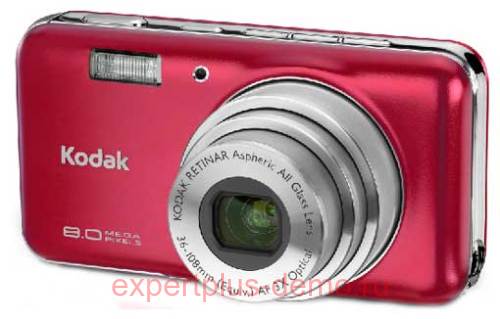 Kodak V803