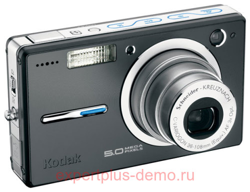 Kodak V550