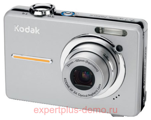 Kodak C763