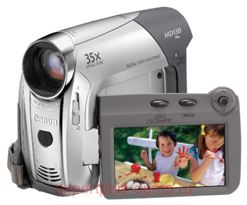 Canon MD130