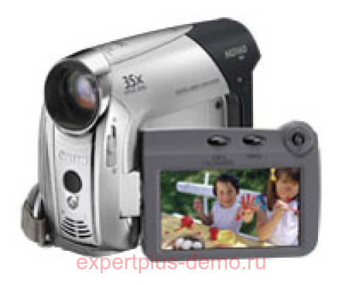 Canon MD160