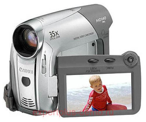 Canon MD140