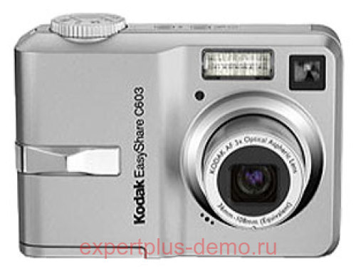 Kodak C603