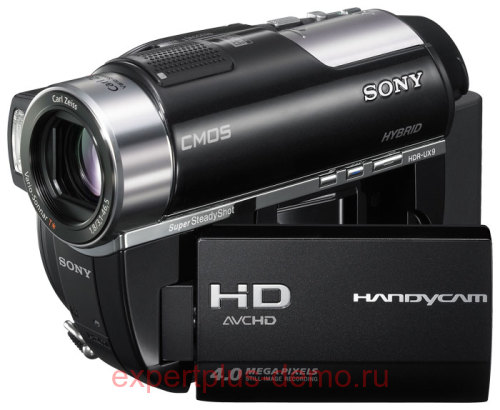 Sony HDR-UX9E