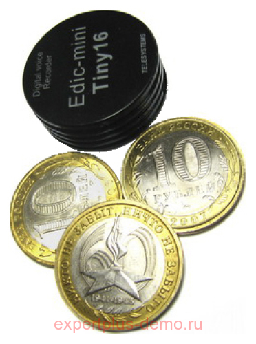 Edic-mini Tiny16 В25-35840