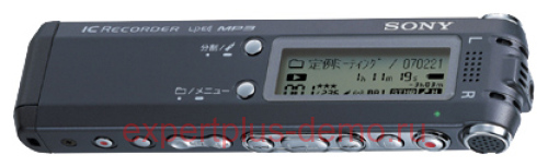 Sony ICD-SX67