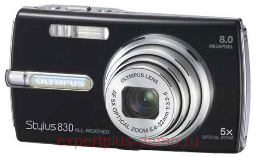 Olympus Mju 830