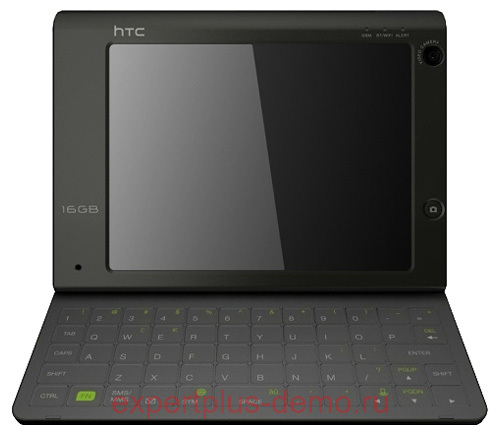 HTC X7510